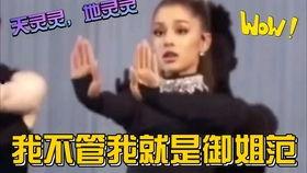 读心吃瓜沙雕娱乐圈文